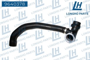 Патрубок LAND ROVER Freelander системы охлаждения LONGHO 9640378 LONGHO PARTS