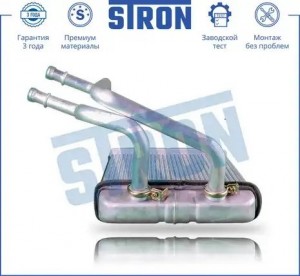 TRANSPORTER T5 (2003>) STH0030 STRON