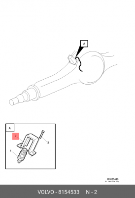 Кронштейн  VOLVO 8154533 VOLVO