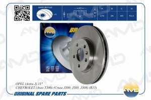 "Диск тормозной передний CHEVROLET Aveo T300, Cruze J300, J305, J308, R15, OPEL  AMD.BD162 AMD