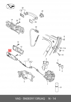 Ручка VW Tiguan двери левой внутренняя OE 5N0 839 113 R UAQ VAG