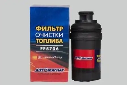 Фильтр топл. АВТОМАГНАТ FF5706 (двиг. СUMMINS) ВАЛДАЙ 3.8 FF5706 AVTOMAGNAT