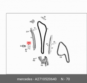 натяжитель цепи!\ MB A 271 052 06 40 MERCEDES BENZ