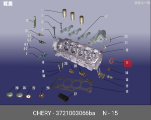 Сальник распредвала CHERY Amulet (A15) OE 372-1003066BA CHERY