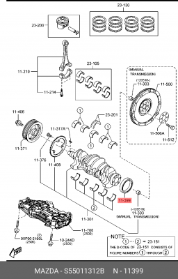 Сальник коленвала MAZDA 6 задний ОЕ S55011312B MAZDA