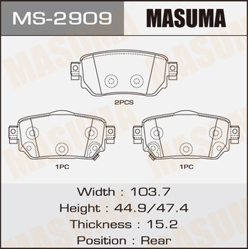 колодки дисковые задние!\ Nissan Qashqai 1.2-1.6i/DCi 14> MS2909 MASUMA