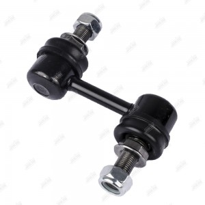 Тяга стабилизатора передняя INFINITI QX56 04-10 LS23009 LS23009 JIKIU