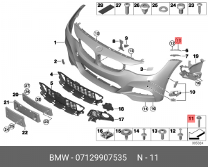 винт! M5\ BMW F30/F31/F33/F34/F36 14> 07 12 9 907 535 BMW