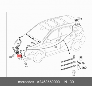 НАСОС ОМЫВАТЕЛЯ 2468660000 A 246 866 00 00 MERCEDES BENZ