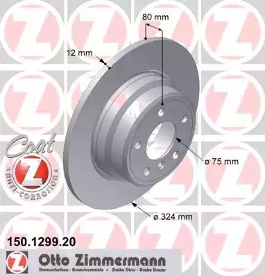 Диск тормозной BMW X5 (E53) задний (1шт.) ZIMMERMANN 150.1299.20 ZIMMERMANN