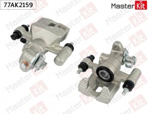 Суппорт тормозной задний правый Mazda 626 IV (GE) 1991 - 1998 77AK2159 77AK2159 MASTER KIT
