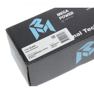 Насос топливный MERCEDES C (W202),E (W210,W124),S (W140) (вставка) MEGAPOWER 110-18-045 MEGA POWER