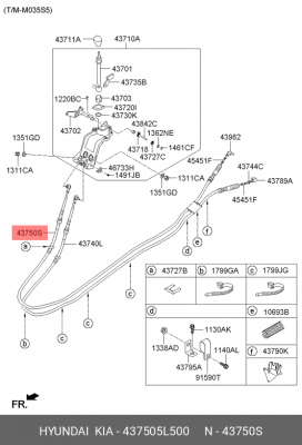 Трос КПП HYUNDAI HD65,78,БОГДАН дв.D4GA (T60S5) включения OE 437505L500 HYUNDAI KIA