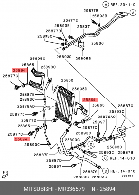 Подушка MITSUBISHI L200 (05-) крепления радиатора АКПП OE MR336579 MITSUBISHI