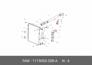 Патрубок FAW интеркулера OE 111905555RA FAW