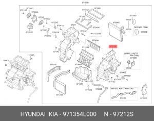 971354L000 КОРПУС ОБОГРЕВАТЕЛЯ, ПР 971354L000 HYUNDAI