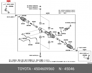 наконечник рулевой! правый\ Toyota Tundra 07> 45046-09560 TOYOTA