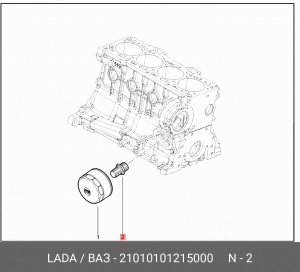 Штуцер ВАЗ-2101-2107 фильтра масляного АвтоВАЗ 21010-1012150-00 LADA VAZ