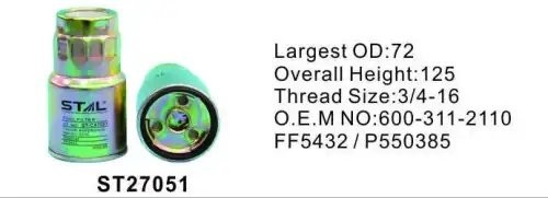 Деталь ST27051 STAL