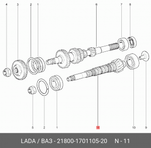 Вал КПП ВАЗ-2190,ЛАДА Vesta вторичный АвтоВАЗ 21800170110520 LADA VAZ