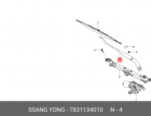 Рычаг стеклоочистителя SSANGYONG Actyon (10-) переднего левый OE 7831134010 SSANG YONG