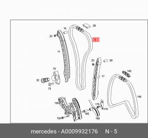 цепь ГРМ! разъемная однорядная\ MB W204/W211 02> A  0009932176 MERCEDES BENZ