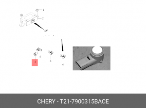 Кронштейн CHERY Tiggo 4 датчика парковки OE T21-7900315BACE CHERY