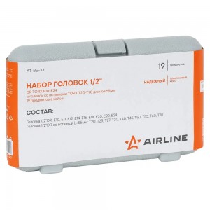 Набор головок 1/2" (19 предметов) "AIRLINE" (TORX E10-E24 и со вставками TORX T2 ATBS33 AIRLINE