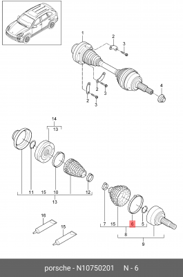 Хомут  N10750201 N 107 502 01 VAG