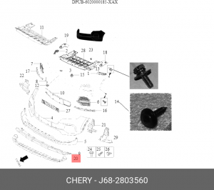 J682803560 АБСОРБЕР ПЕРЕДНЕГО БАМПЕРА J68-2803560 CHERY