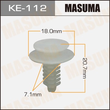 Пистон обивки универсальный MASUMA KE112 MASUMA