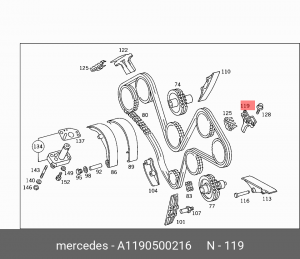 успокоитель цепи ГРМ!\MB W140 3.2 91-98 A 119 050 02 16 MERCEDES BENZ