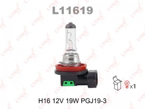 Лампа галогеновая H16 12V 19W PGJ19-3  L11619 L11619 LYNXAUTO