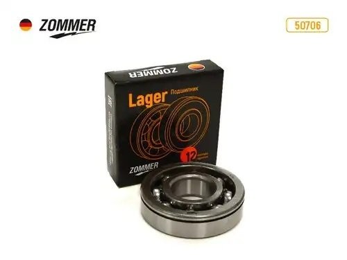 Подшипник 50706 вала вторичного КПП ГАЗель, ГАЗ Волга 2410, 3102, 3110 50706 ZOMMER