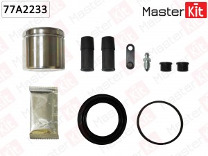 Ремкомплект тормозного суппорта+поршень VOLKSWAGEN MULTIVAN T5 04-03- 77A2233 77A2233 MASTER KIT