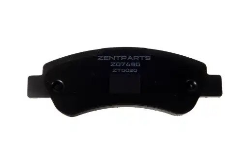 колодки дисковые задние! Citroen Jumper 2.2HDi 06> Z07490 ZENTPARTS