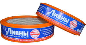 Элемент фильтрующий ВАЗ-2101-2109 воздушный Ливны 21011109100020 LIVNY