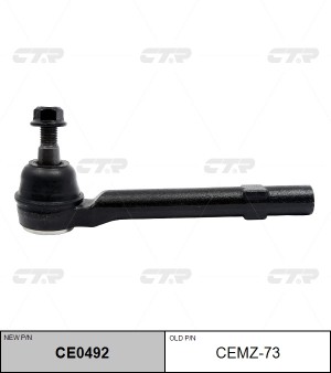 Наконечник рулевой тяги MAZDA CX-9 2016 ~ перед прав.лев. (старый арт. CEMZ-73)  CE0492 CTR