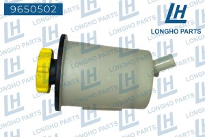 Бачок ГУРа FORD Transit (06-) LONGHO 9650502 LONGHO PARTS