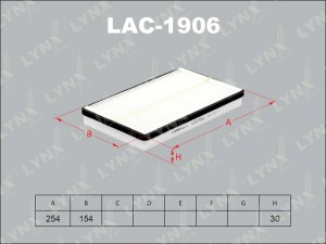 Фильтр салонный подходит для LADA Granta 1.6 11 / Kalina 1.4-1.6 04/CHEVROLET Ni LAC-1906 LYNXAUTO
