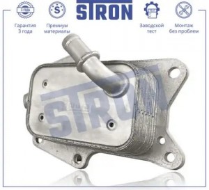 MERCEDES BENZ W205 (2013>) STA0044 STRON