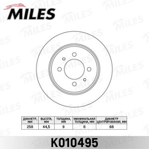 Диск тормозной задний D258мм. NISSAN ALMERA N15 95-00/SUNNY 90-95 (TRW DF4000) K K010495 MILES