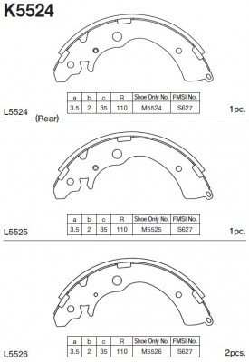 Колодки тормозные барабанные Honda Accord 88-93 K5524 K5524 MK KASHIYAMA