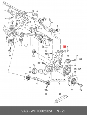 шайба!\ Audi, VW WHT 000 232 A VAG