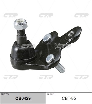 Опора шаровая TOYOTA Highlander (08-10) передняя нижняя правая CTR CB0429 CTR