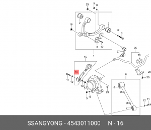 Сайлентблок SSANGYONG Actyon (10-),Kyron (05-),Rexton (06-) (D27,E32) рычага зад 4543011000 SSANG YONG