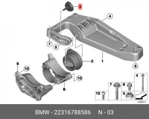 Опора двигателя BMW 5 (E60) OE 22 31 6 788 586 BMW