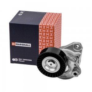 Натяжитель прив. ремня MB C-Class 05- E-Class 05- GL-Class 06- M-Class 05- S-Cla MS7761 MARSHALL