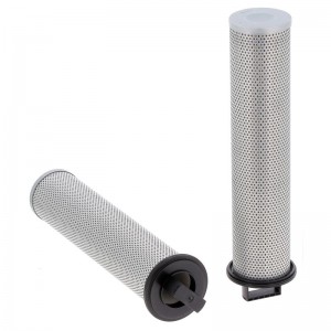 Фильтр гидравлический HIFI FILTER SH52121 SH52121 HIFI FILTER