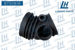 Патрубок BMW 5 (E39) фильтра воздушного LONGHO 8730818 LONGHO PARTS